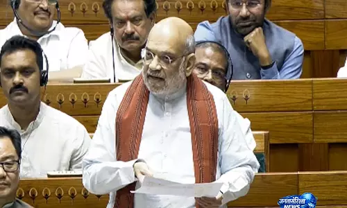 केरल नाम बदलने और NCDC बिल पर आज लोकसभा में चर्चा केरल नाम बदलने और NCDC बिल पर आज लोकसभा में चर्चा