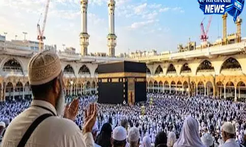 Haj Yatra 2027 यात्रियों को बड़ी राहत अग्रिम राशि जमा करने की तारीख बढ़ी
