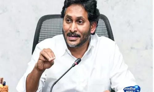 DSC अनियमितताओं पर जगन रेड्डी का सरकार पर हमला DSC अनियमितताओं पर जगन रेड्डी का सरकार पर हमला