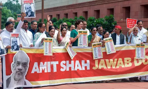संसद की कार्यवाही के लिए रणनीति बनाने के वास्ते विपक्ष के फ्लोर लीडर बैठक करेंगे
