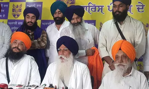 Amritsar 2027 चुनाव के लिए पहला उम्मीदवार घोषित Amritsar 2027 चुनाव के लिए पहला उम्मीदवार घोषित