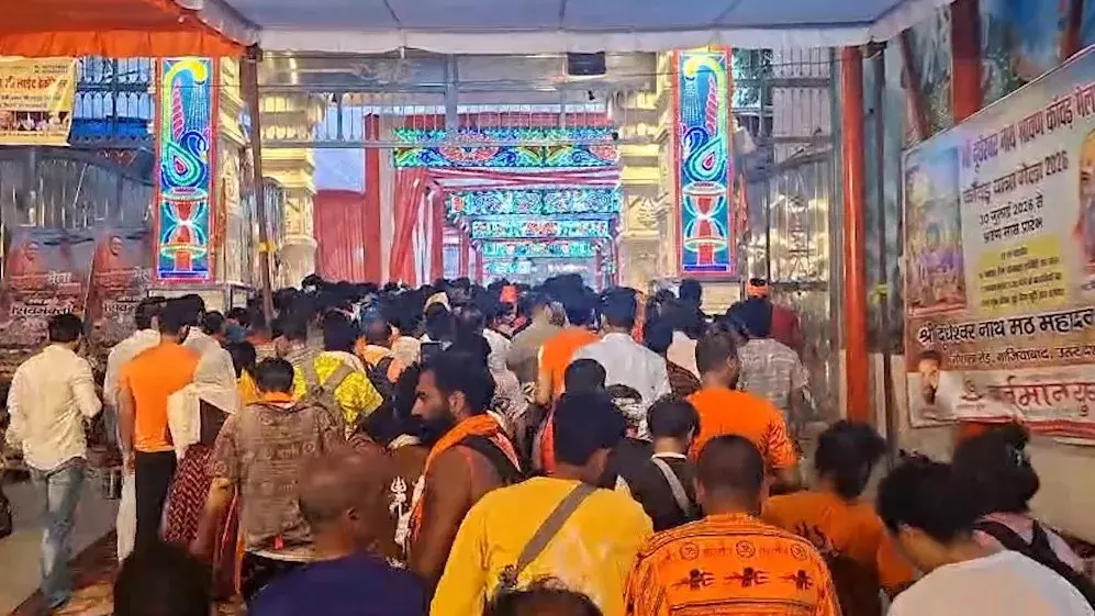 Sawan Shivratri: सावन शिवरात्रि पर उमड़ा आस्था का सैलाब Sawan Shivratri: सावन शिवरात्रि पर उमड़ा आस्था का सैलाब
