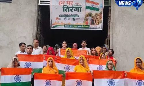 फिरोजाबाद में तिरंगा अभियान पर उठे सवाल डूडा ने भेजे 25 हजार पुराने झंडे