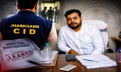 JPSC मेधा घोटाला: CID ने गिरफ्तार मार्केटिंग मैनेजर से रिमांड में की लंबी पूछताछ JPSC मेधा घोटाला: CID ने गिरफ्तार मार्केटिंग मैनेजर से रिमांड में की लंबी पूछताछ