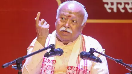 मोहन भागवत 29 अगस्त को न्यूयॉर्क में करेंगे संबोधन