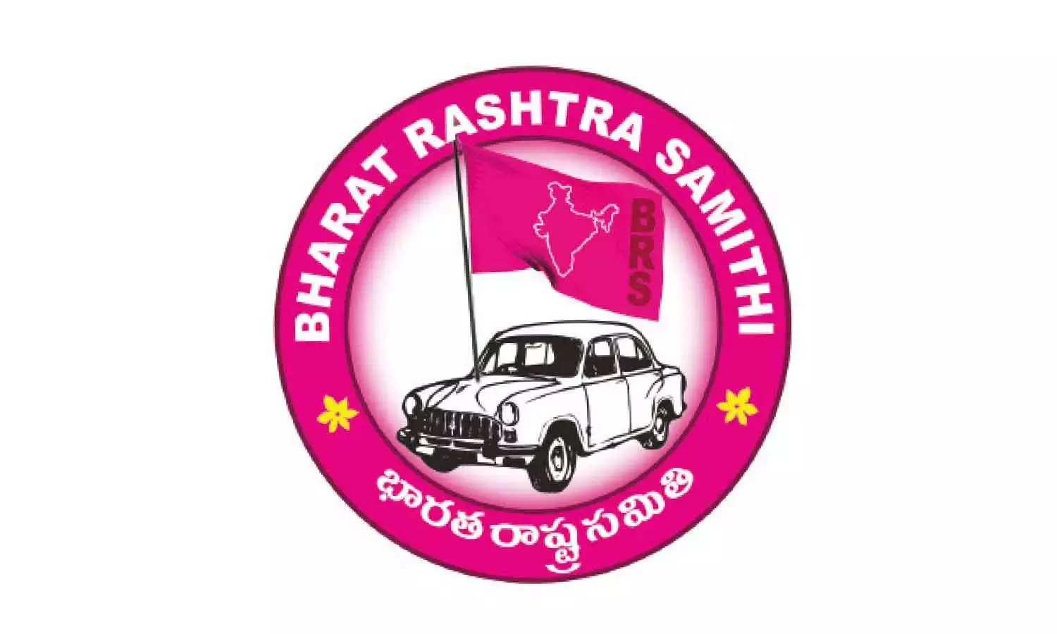 2028 के चुनावों से पहले BRS काउंसिल के सेमी-फ़ाइनल की तैयारी में जुटी 2028 के चुनावों से पहले BRS काउंसिल के सेमी-फ़ाइनल की तैयारी में जुटी