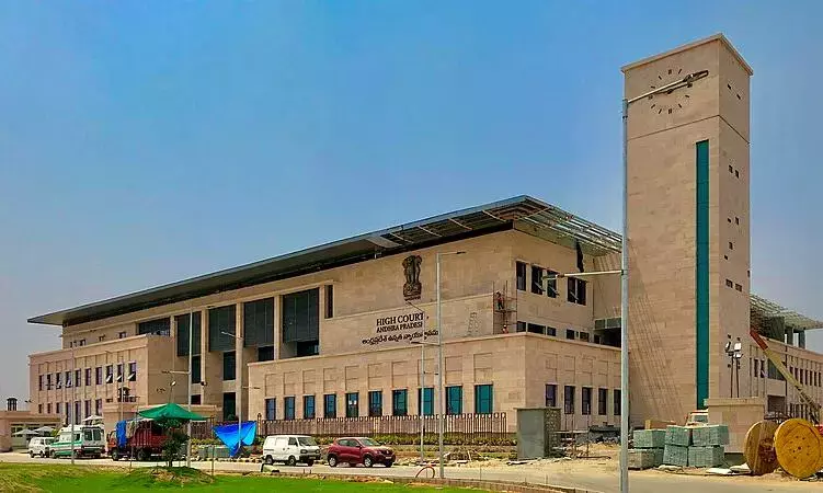 Andhra: HC ने ग्रुप-1 उत्तर पुस्तिका मूल्यांकन मामले को 1 सितंबर तक के लिए स्थगित कर दिया