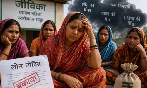 ठगी की शिकार जीविका दीदियों की मांगों पर नहीं हुई सुनवाई ठगी की शिकार जीविका दीदियों की मांगों पर नहीं हुई सुनवाई