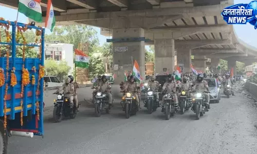 जम्मू में हर घर तिरंगा अभियान ने पकड़ा जोर, तिरंगा रैलियों से गूंजा देशभक्ति का संदेश जम्मू में हर घर तिरंगा अभियान ने पकड़ा जोर, तिरंगा रैलियों से गूंजा देशभक्ति का संदेश