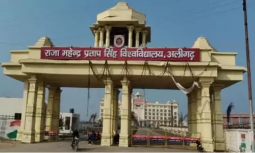 आरएमपीएसयू में 25 करोड़ से बनेगा तीसरा भवन