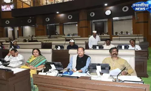 झारखंड विधानसभा के मानसून सत्र का चौथा दिन हंगामेदार झारखंड विधानसभा के मानसून सत्र का चौथा दिन हंगामेदार