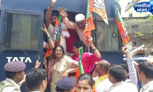 छात्रों पर लाठीचार्ज के विरोध में भाजपा का झारखंड बंद