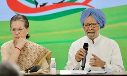 इतिहास मनमोहन सिंह को सबसे अहम प्रधानमंत्री के तौर पर याद रखेगा: सोनिया गांधी इतिहास मनमोहन सिंह को सबसे अहम प्रधानमंत्री के तौर पर याद रखेगा: सोनिया गांधी