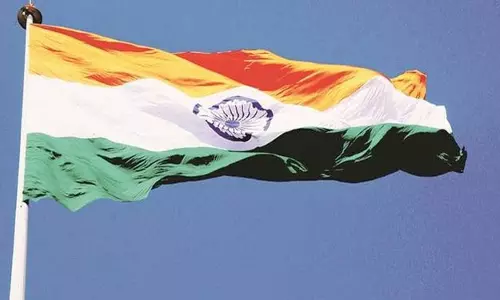 स्वतंत्रता दिवस पर भुवनेश्वर में तिरंगा फहराएंगे CM माझी स्वतंत्रता दिवस पर भुवनेश्वर में तिरंगा फहराएंगे CM माझी