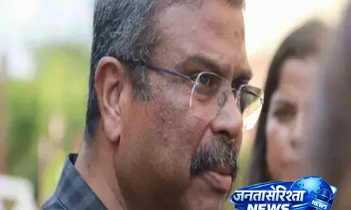 झारखंड में छात्रों पर पुलिसिया कार्रवाई: धर्मेंद्र प्रधान ने कांग्रेस को घेरा झारखंड में छात्रों पर पुलिसिया कार्रवाई: धर्मेंद्र प्रधान ने कांग्रेस को घेरा