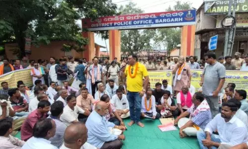 ओडिशा: किसान विरोधी नीतियों पर जेल भरो आंदोलन ओडिशा: किसान विरोधी नीतियों पर जेल भरो आंदोलन