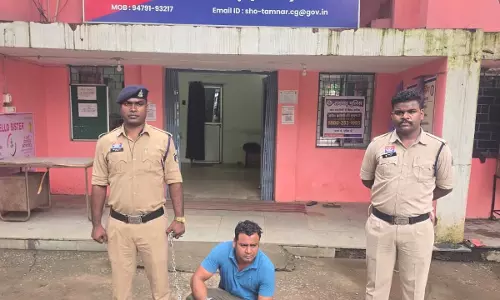 CHP चौक लिबरा हिंसा मामले में एक और आरोपी गिरफ्तार CHP चौक लिबरा हिंसा मामले में एक और आरोपी गिरफ्तार