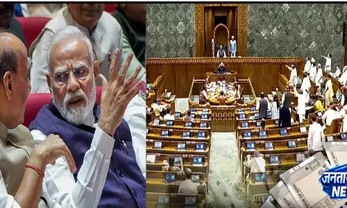 विरोध के बीच FCRA बिल पर सरकार का बड़ा कदम विरोध के बीच FCRA बिल पर सरकार का बड़ा कदम