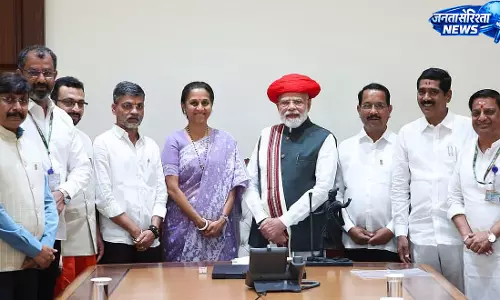 सुप्रिया सुले ने पीएम मोदी से की मुलाकात सुप्रिया सुले ने पीएम मोदी से की मुलाकात