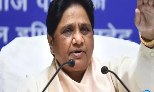 Gen Z को मायावती की सलाह राजनीतिक दलों के बहकावे में न आएं Gen Z को मायावती की सलाह राजनीतिक दलों के बहकावे में न आएं