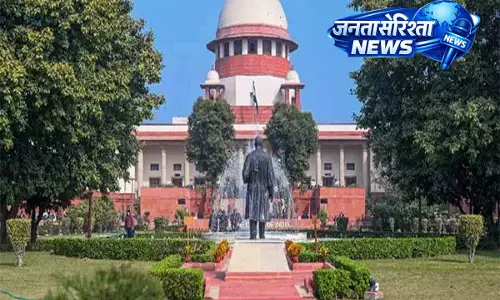 SC में नेताजी की अस्थियों पर सुनवाई, जापान से वापसी के लिए केंद्र से मांगी रिपोर्ट SC में नेताजी की अस्थियों पर सुनवाई, जापान से वापसी के लिए केंद्र से मांगी रिपोर्ट