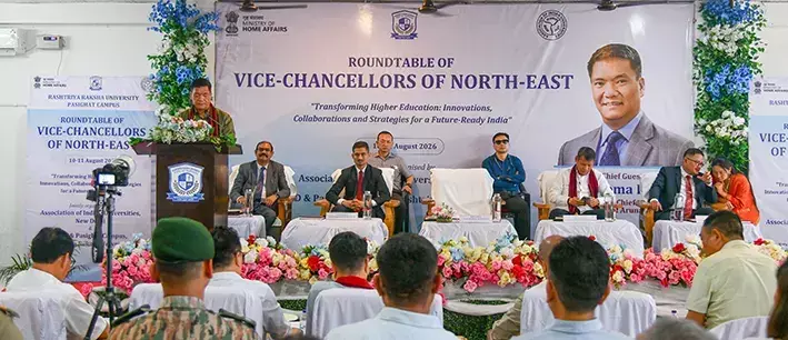 ‘समस्या-समाधान करने वाले संस्थान बनें’ मुख्यमंत्री ने विश्वविद्यालयों से किया आह्वान ‘समस्या-समाधान करने वाले संस्थान बनें’ मुख्यमंत्री ने विश्वविद्यालयों से किया आह्वान