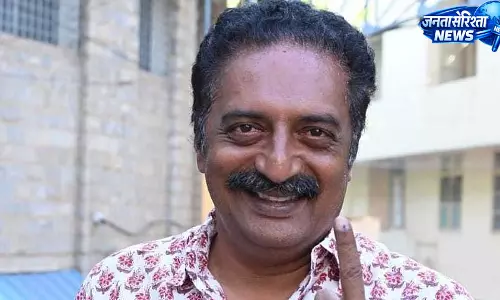 प्रकाश राज का दावा- बेंगलुरु की वोटर लिस्ट से मेरा नाम हटाया गया, SIR प्रक्रिया पर उठाए सवाल प्रकाश राज का दावा- बेंगलुरु की वोटर लिस्ट से मेरा नाम हटाया गया, SIR प्रक्रिया पर उठाए सवाल