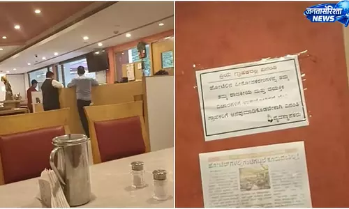विधान सौधा के पास सम्राट रेस्टोरेंट: नेताओं का पावर अड्डा