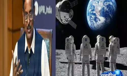 चांद पर बनेगा मून बेस जानें क्या है NASA का आर्टेमिस मिशन चांद पर बनेगा मून बेस जानें क्या है NASA का आर्टेमिस मिशन