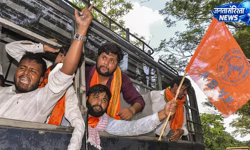 झारखंड विधानसभा मार्च कर रहे ABVP कार्यकर्ता हिरासत में
