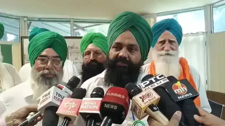 Amritsar: अमृतसर में किसान आंदोलन को फिलहाल विराम, प्रशासन ने दिया आश्वासन