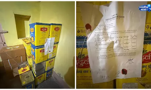नासिक में बिना लाइसेंस घी पर FDA की कार्रवाई नासिक में बिना लाइसेंस घी पर FDA की कार्रवाई