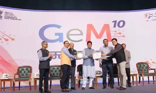 GeM पर यूपी की बड़ी उपलब्धि, मिले 3 राष्ट्रीय पुरस्कार GeM पर यूपी की बड़ी उपलब्धि, मिले 3 राष्ट्रीय पुरस्कार