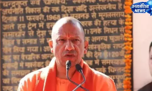 यूपी में THR का डिजिटल कायाकल्प, 1.56 करोड़ लाभार्थियों तक पहुंचेगा पोषण यूपी में THR का डिजिटल कायाकल्प, 1.56 करोड़ लाभार्थियों तक पहुंचेगा पोषण