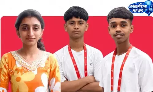 उत्तराखंड के तीन सरकारी स्कूल छात्रों को मिली बड़ी स्कॉलरशिप उत्तराखंड के तीन सरकारी स्कूल छात्रों को मिली बड़ी स्कॉलरशिप