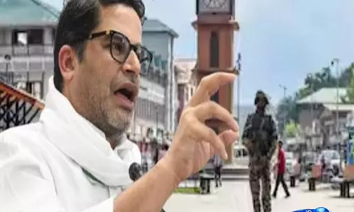 बिहार में नौकरी का ऐलान कश्मीर में पंडित कर्मचारियों को राहत बिहार में नौकरी का ऐलान कश्मीर में पंडित कर्मचारियों को राहत