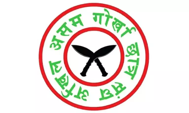 Assam: कथित रेप पर भड़का गोरखा छात्र संगठन, नए आंदोलन का ऐलान Assam: कथित रेप पर भड़का गोरखा छात्र संगठन, नए आंदोलन का ऐलान