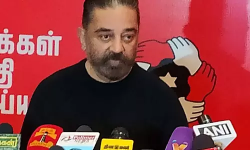 NEET-FCRA प्रस्तावों पर कमल हासन ने की विधानसभा की तारीफ NEET-FCRA प्रस्तावों पर कमल हासन ने की विधानसभा की तारीफ