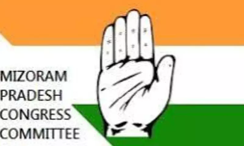 FCRA संशोधन बिल पर विरोध तेज, चर्च की रैली के साथ खड़ी हुई कांग्रेस FCRA संशोधन बिल पर विरोध तेज, चर्च की रैली के साथ खड़ी हुई कांग्रेस