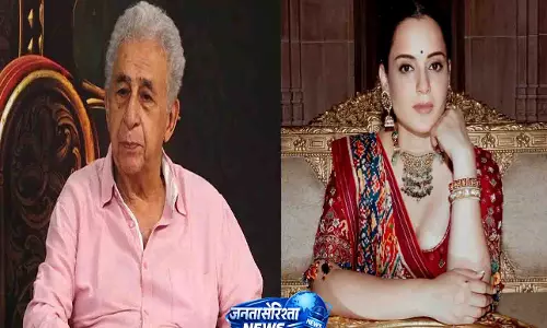 नसीरुद्दीन शाह के ‘कुत्ते’ वाले बयान पर कंगना का पलटवार, कहा- लोमड़ी बनने से बेहतर कुत्ता नसीरुद्दीन शाह के ‘कुत्ते’ वाले बयान पर कंगना का पलटवार, कहा- लोमड़ी बनने से बेहतर कुत्ता