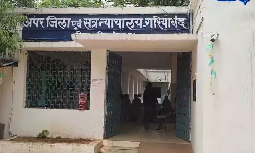 गरियाबंद में कोर्ट की बड़ी कार्रवाई, मुआवजा नहीं देने पर कुर्की वारंट जारी