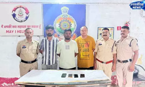 रेंजर की नौकरी के नाम पर 8 लाख की ठगी, तीन आरोपी गिरफ्तार रेंजर की नौकरी के नाम पर 8 लाख की ठगी, तीन आरोपी गिरफ्तार