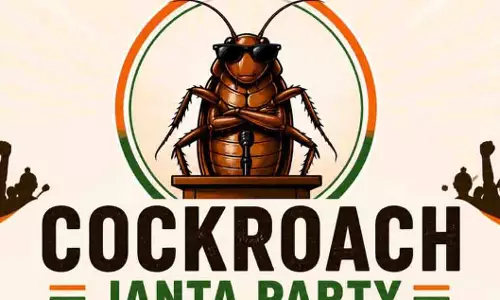 छात्रों पर लाठीचार्ज से भड़की कॉकरोच जनता पार्टी ने किया बड़ा ऐलान छात्रों पर लाठीचार्ज से भड़की कॉकरोच जनता पार्टी ने किया बड़ा ऐलान