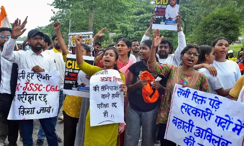 JSSC JE पेपर लीक का आरोपी अरेस्ट, SIT की बड़ी कार्रवाई