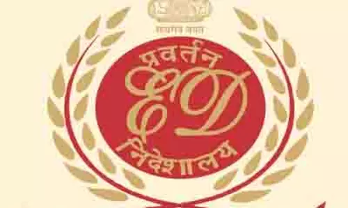 शिवम एसोसिएट्स के खिलाफ ED की कार्रवाई, कई ठिकानों पर छापेमारी