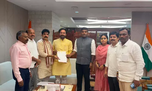 YSRCP ने केंद्र से पंचधारला के आस-पास माइनिंग रोकने की अपील की YSRCP ने केंद्र से पंचधारला के आस-पास माइनिंग रोकने की अपील की