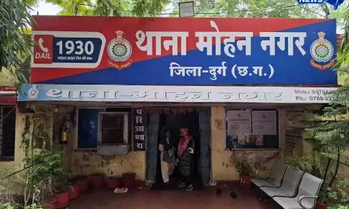 12वीं के छात्र ने घर में की आत्महत्या, जांच में जुटी पुलिस 12वीं के छात्र ने घर में की आत्महत्या, जांच में जुटी पुलिस