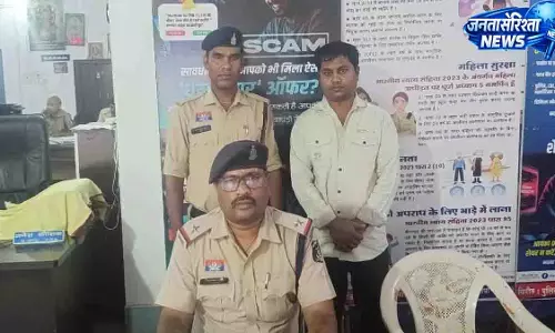 पोस्ट ऑफिस एजेंट ने 150 से ज्यादा खाताधारकों को लगाया चूना, 1 करोड़ से अधिक की ठगी का खुलासा