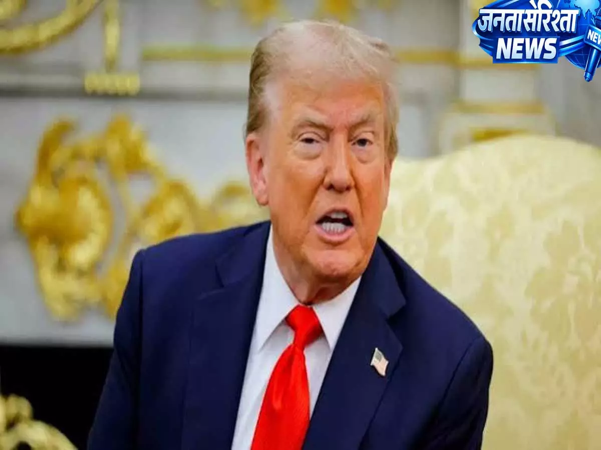 ट्रंप सरकार का बड़ा एक्शन 1.75 लाख से ज्यादा वीजा रद्द ट्रंप सरकार का बड़ा एक्शन 1.75 लाख से ज्यादा वीजा रद्द