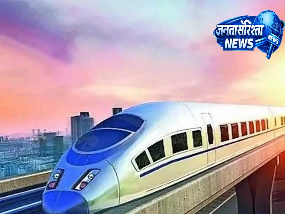 रेलवे को बुलेट ट्रेन के पुर्जों में आत्मनिर्भर बनाने की सिफारिश रेलवे को बुलेट ट्रेन के पुर्जों में आत्मनिर्भर बनाने की सिफारिश